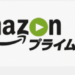 amazon-prime