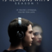 13-reasons-why-season1